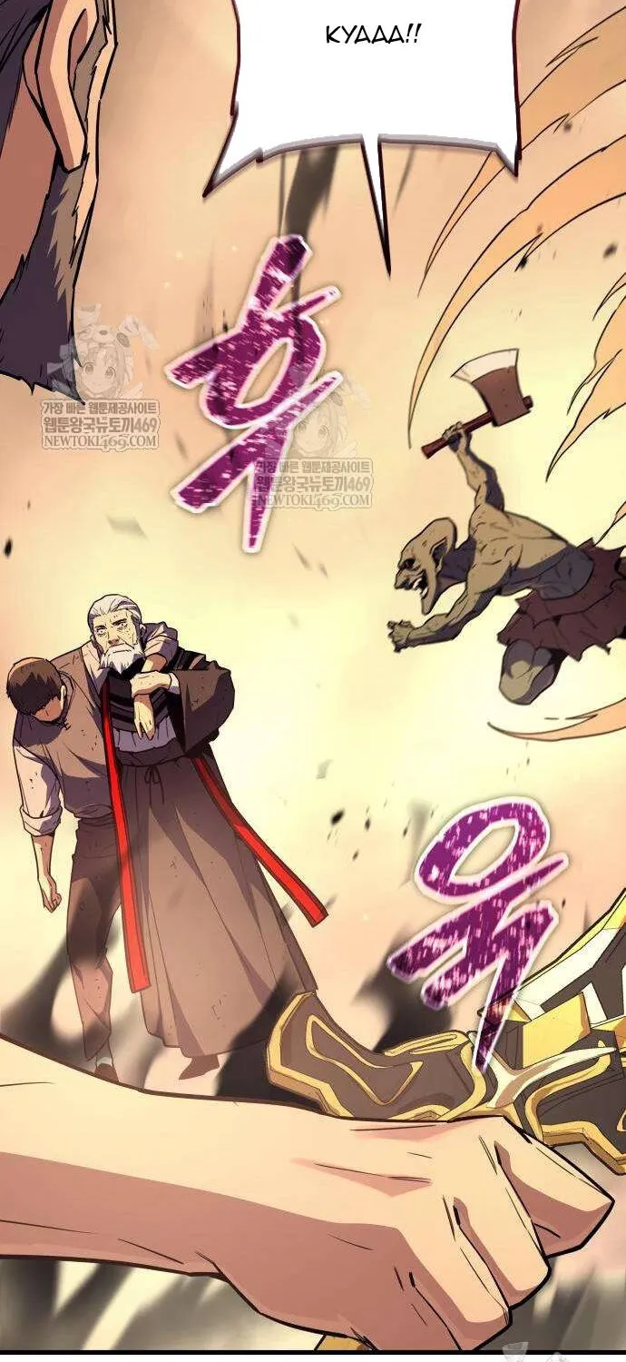 Khởi Đầu Với 13 Ẩn Kỹ Tối Thượng chapter 20 114