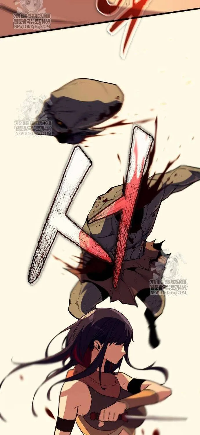 Khởi Đầu Với 13 Ẩn Kỹ Tối Thượng chapter 20 116