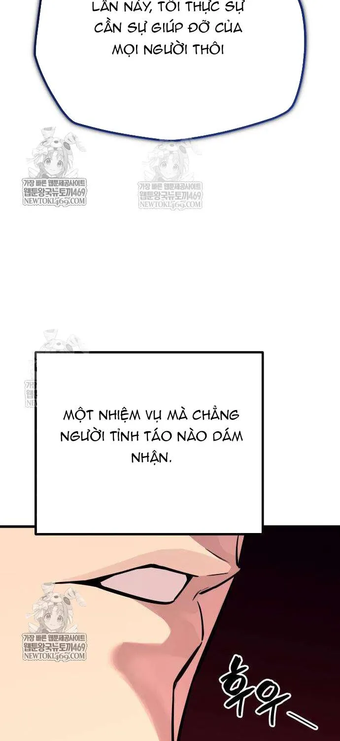 Khởi Đầu Với 13 Ẩn Kỹ Tối Thượng chapter 20 125