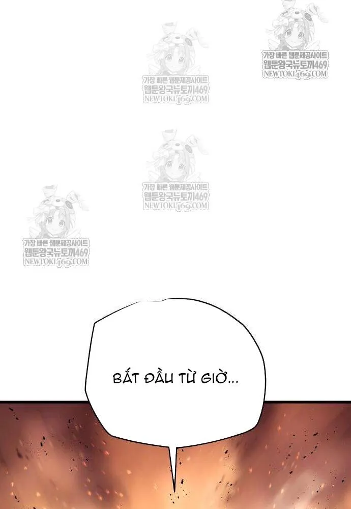 Khởi Đầu Với 13 Ẩn Kỹ Tối Thượng chapter 20 133