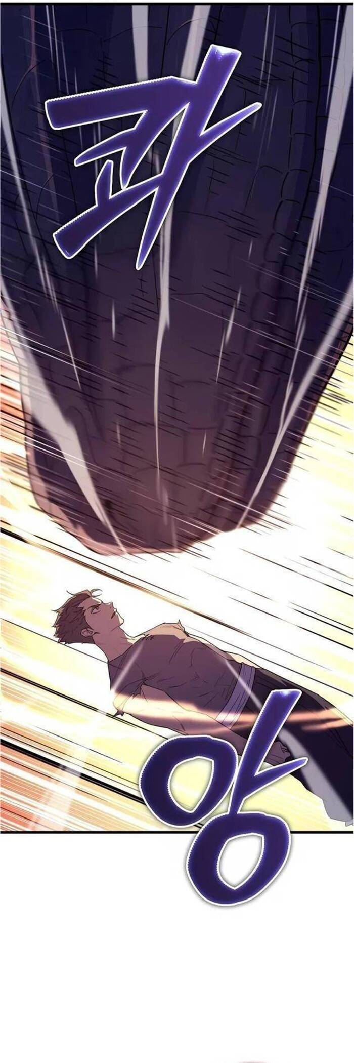 Khởi Đầu Với 13 Ẩn Kỹ Tối Thượng Chapter 5 - Trang 2