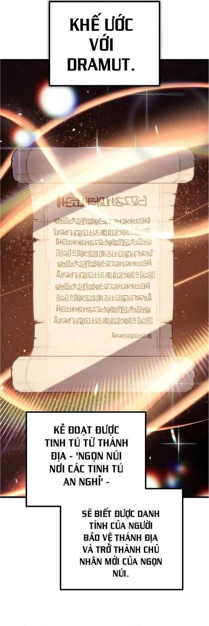 Khởi Đầu Với 13 Ẩn Kỹ Tối Thượng Chapter 5 - Trang 2