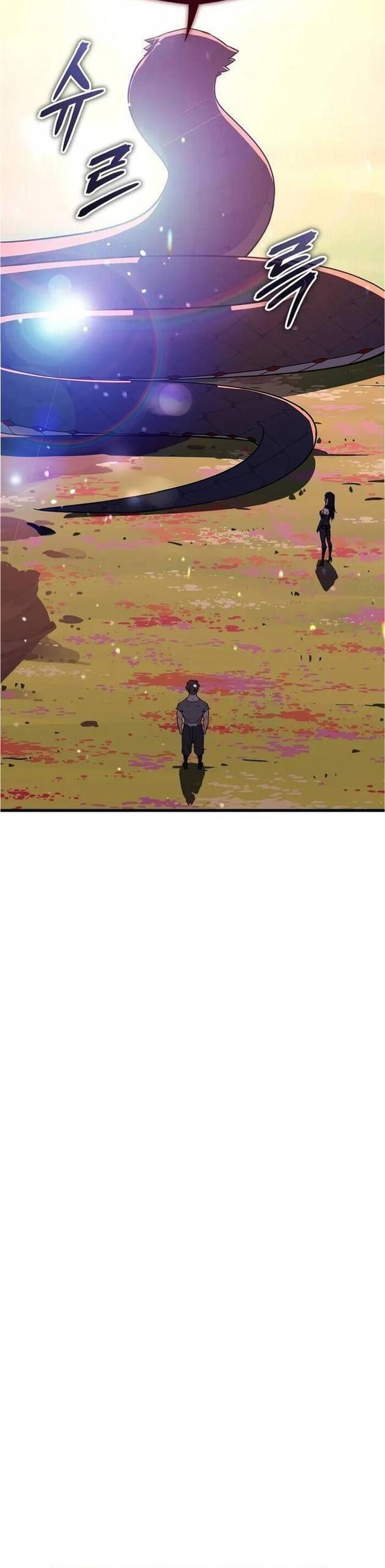 Khởi Đầu Với 13 Ẩn Kỹ Tối Thượng Chapter 5 - Trang 2