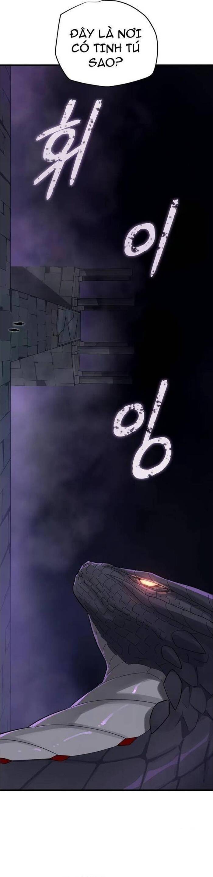 Khởi Đầu Với 13 Ẩn Kỹ Tối Thượng Chapter 5 - Trang 2