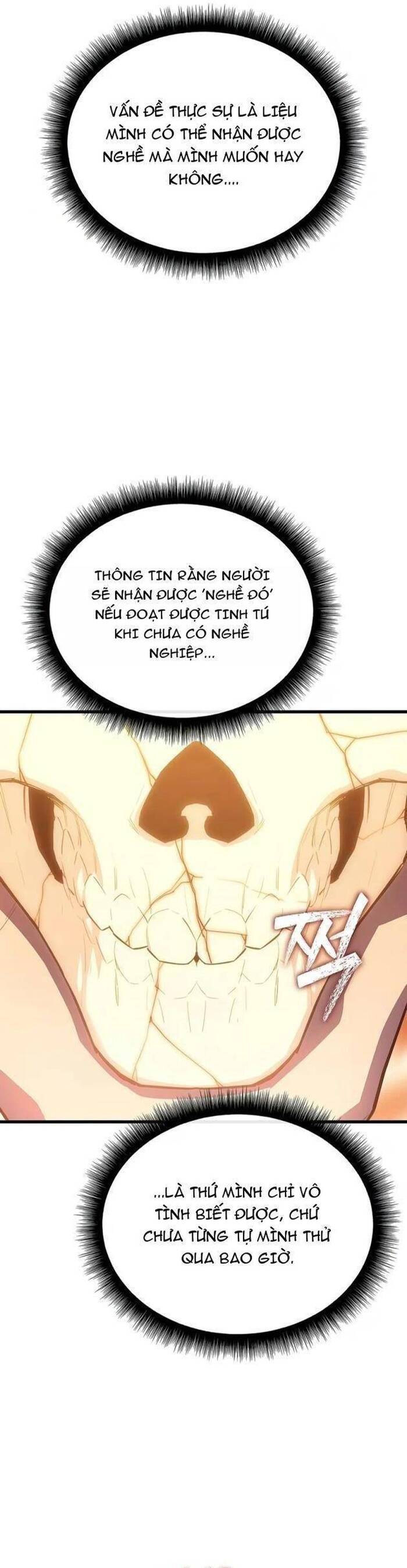 Khởi Đầu Với 13 Ẩn Kỹ Tối Thượng Chapter 5 - Trang 2