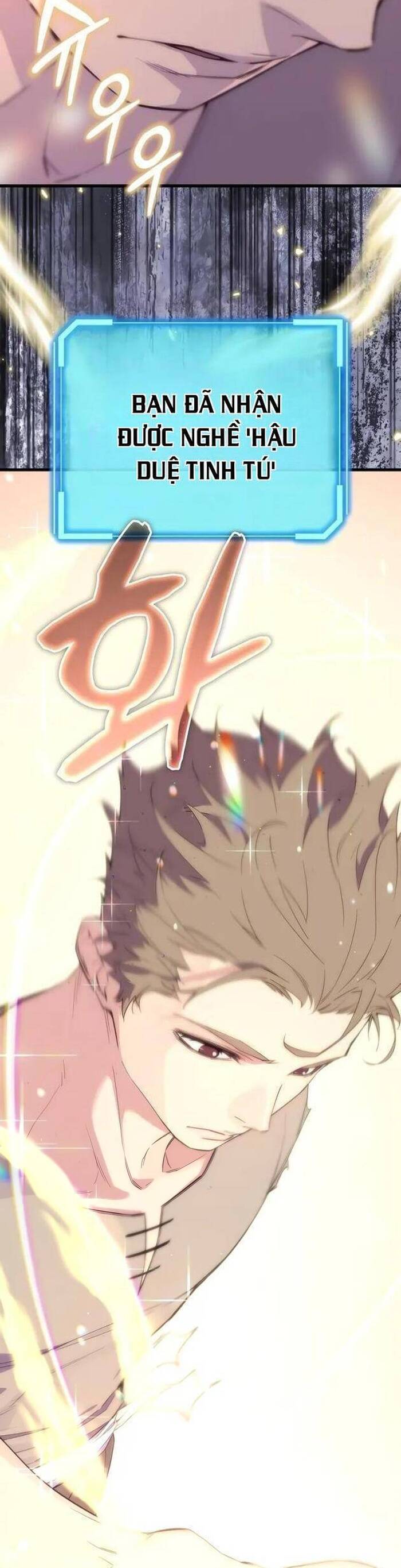 Khởi Đầu Với 13 Ẩn Kỹ Tối Thượng Chapter 5 - Trang 2