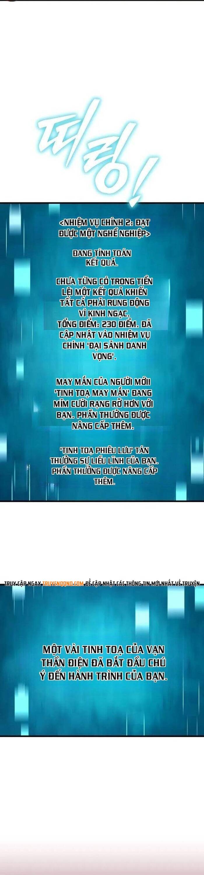 Khởi Đầu Với 13 Ẩn Kỹ Tối Thượng Chapter 5 - Trang 2