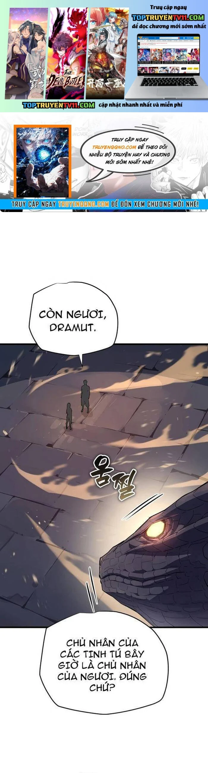 Khởi Đầu Với 13 Ẩn Kỹ Tối Thượng Chapter 6 - Trang 2