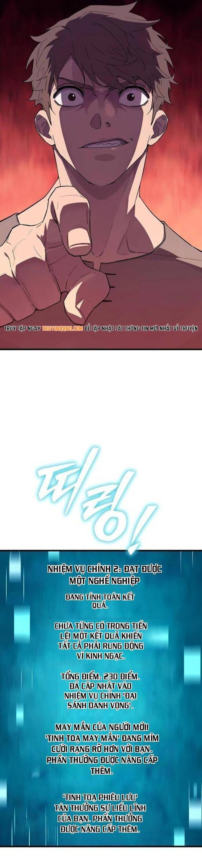 Khởi Đầu Với 13 Ẩn Kỹ Tối Thượng Chapter 6 - Trang 2