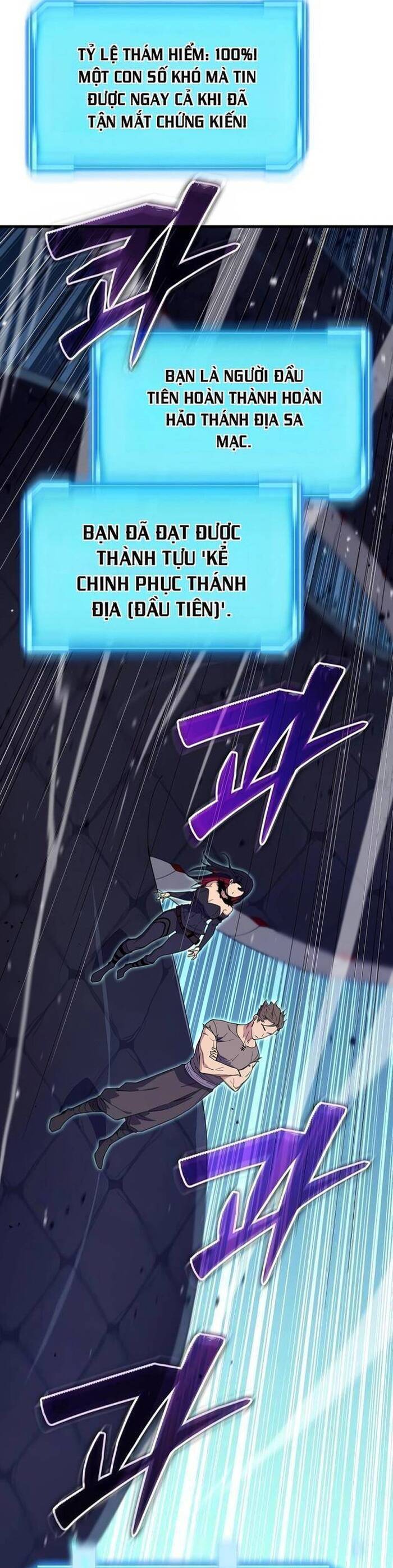 Khởi Đầu Với 13 Ẩn Kỹ Tối Thượng Chapter 6 - Trang 2