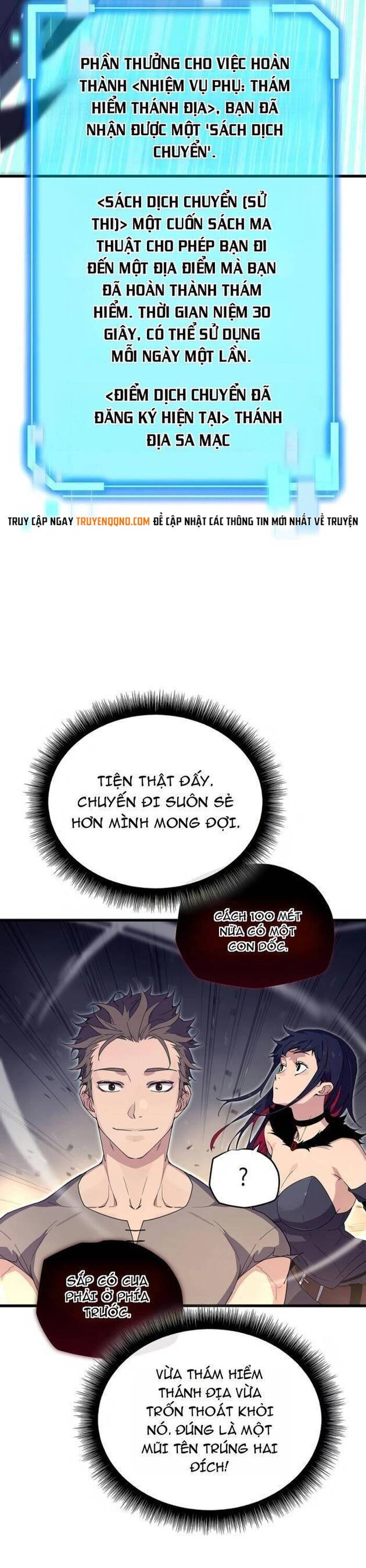Khởi Đầu Với 13 Ẩn Kỹ Tối Thượng Chapter 6 - Trang 2