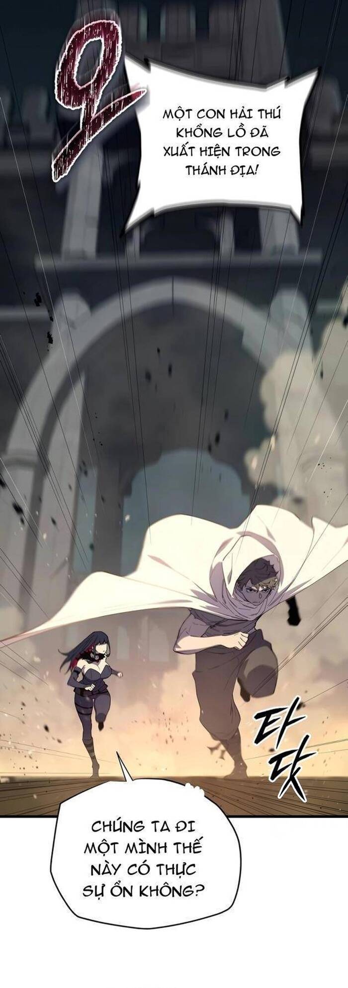 Khởi Đầu Với 13 Ẩn Kỹ Tối Thượng Chapter 6 - Trang 2