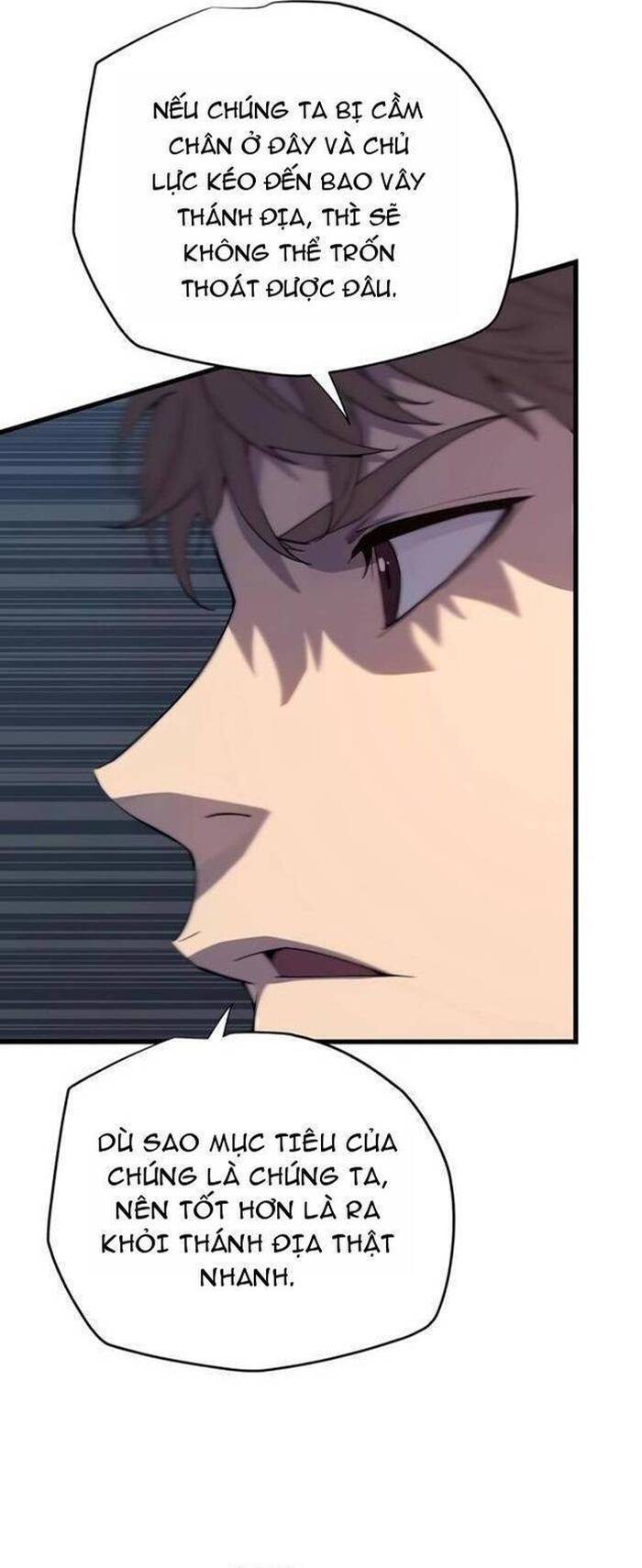 Khởi Đầu Với 13 Ẩn Kỹ Tối Thượng Chapter 6 - Trang 2