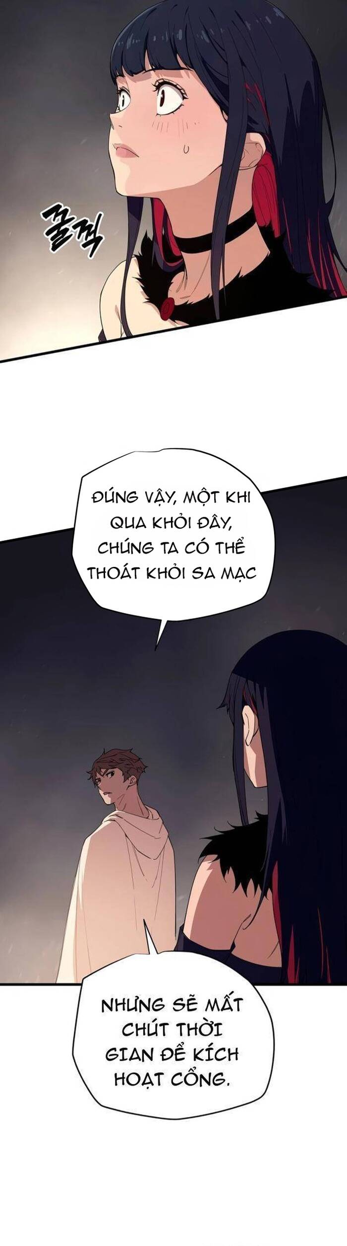 Khởi Đầu Với 13 Ẩn Kỹ Tối Thượng Chapter 6 - Trang 2