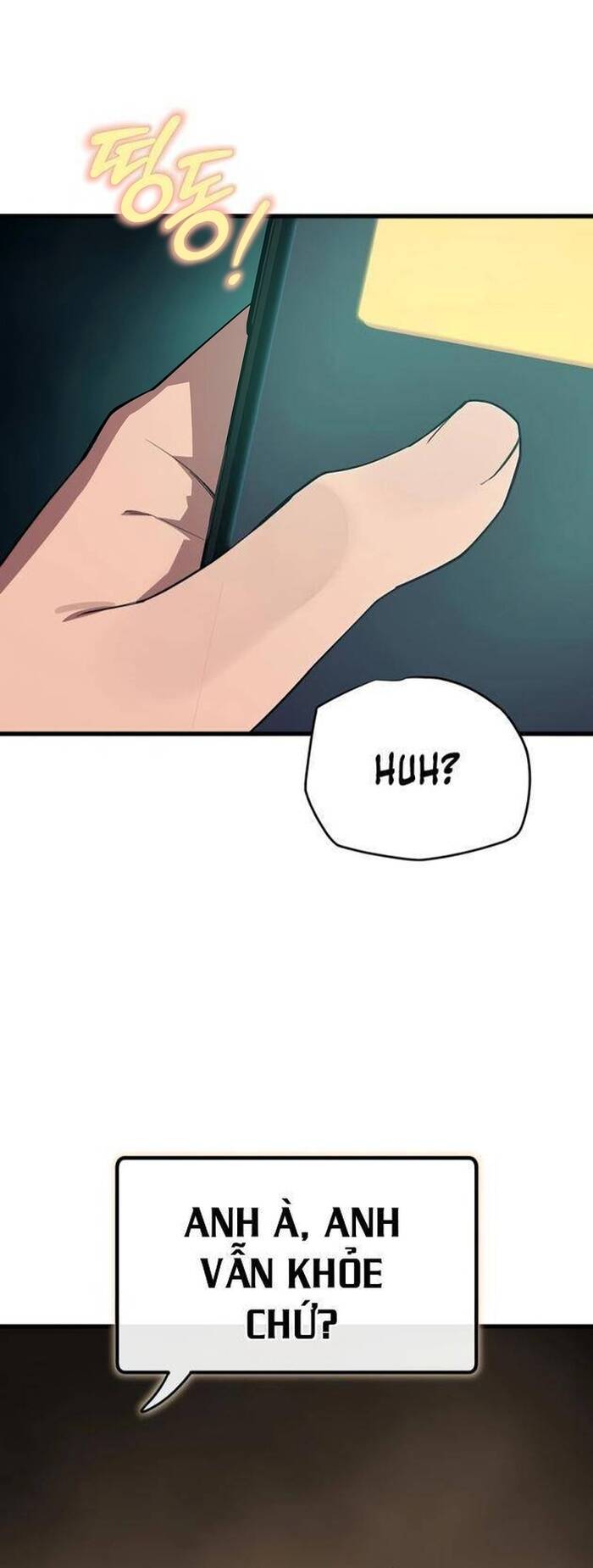 Khởi Đầu Với 13 Ẩn Kỹ Tối Thượng Chapter 6 - Trang 2