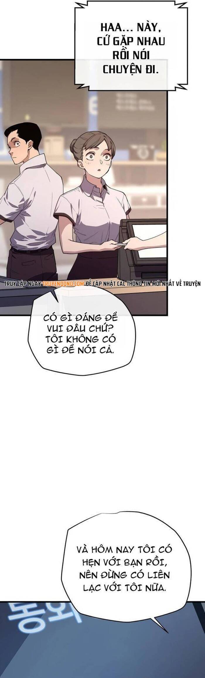 Khởi Đầu Với 13 Ẩn Kỹ Tối Thượng Chapter 6 - Trang 2