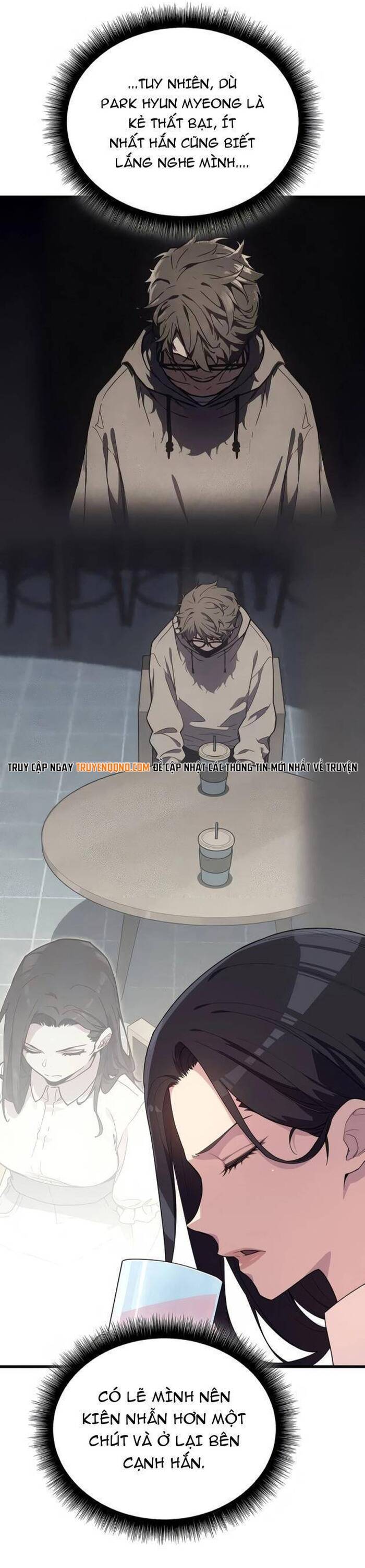 Khởi Đầu Với 13 Ẩn Kỹ Tối Thượng Chapter 6 - Trang 2