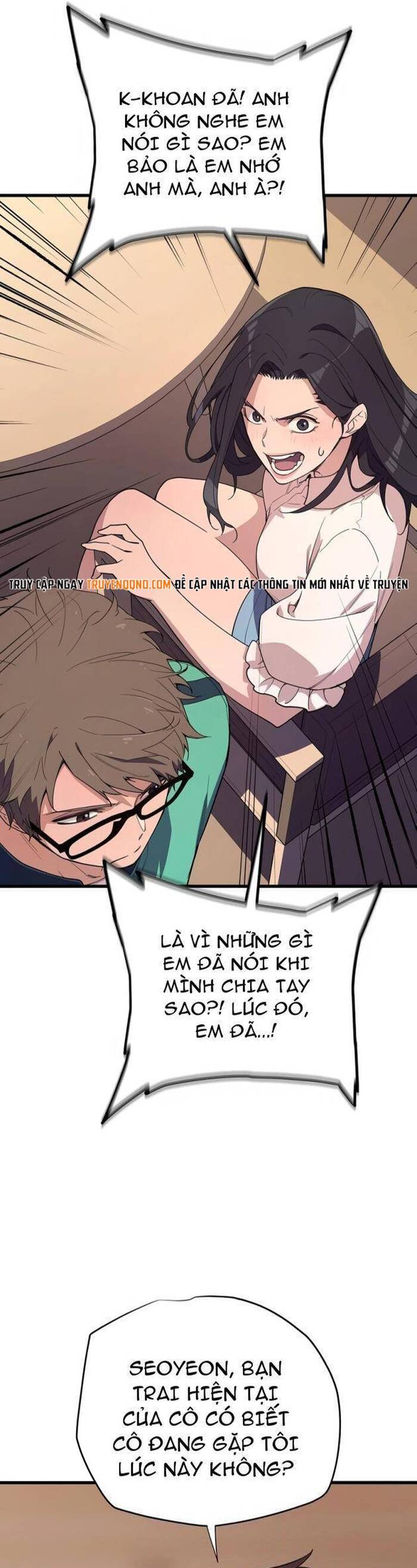 Khởi Đầu Với 13 Ẩn Kỹ Tối Thượng Chapter 6 - Trang 2