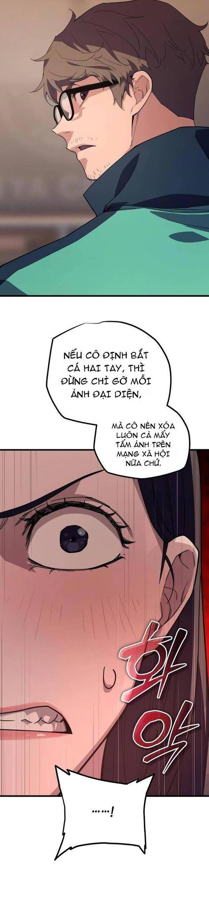 Khởi Đầu Với 13 Ẩn Kỹ Tối Thượng Chapter 6 - Trang 2