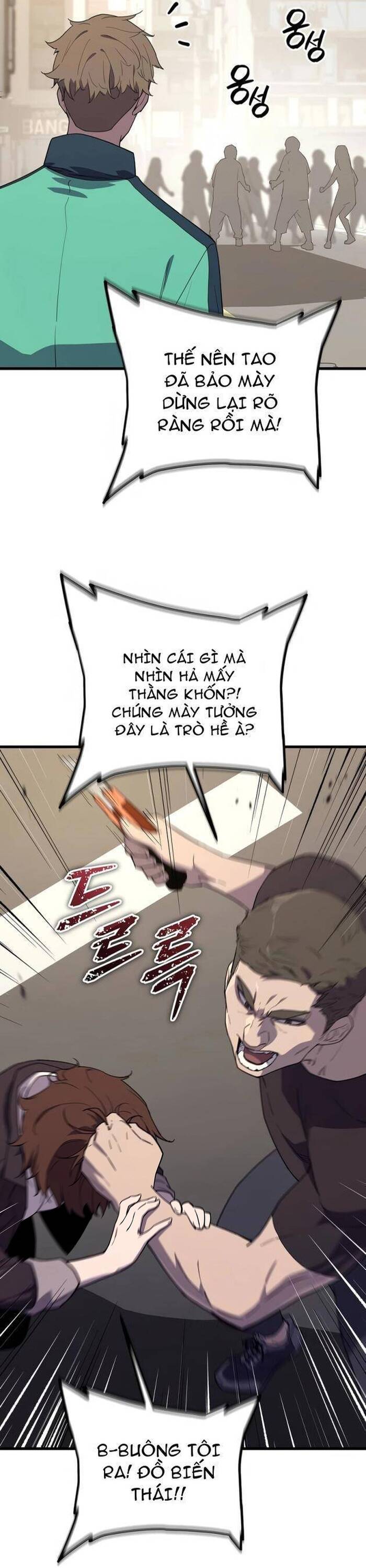 Khởi Đầu Với 13 Ẩn Kỹ Tối Thượng Chapter 6 - Trang 2