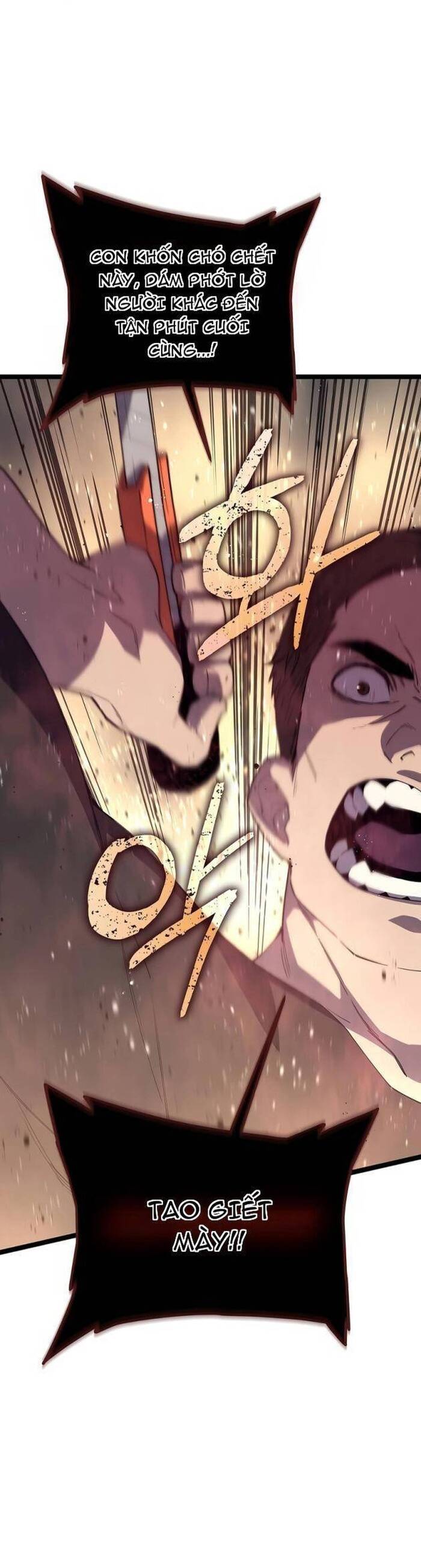 Khởi Đầu Với 13 Ẩn Kỹ Tối Thượng Chapter 6 - Trang 2