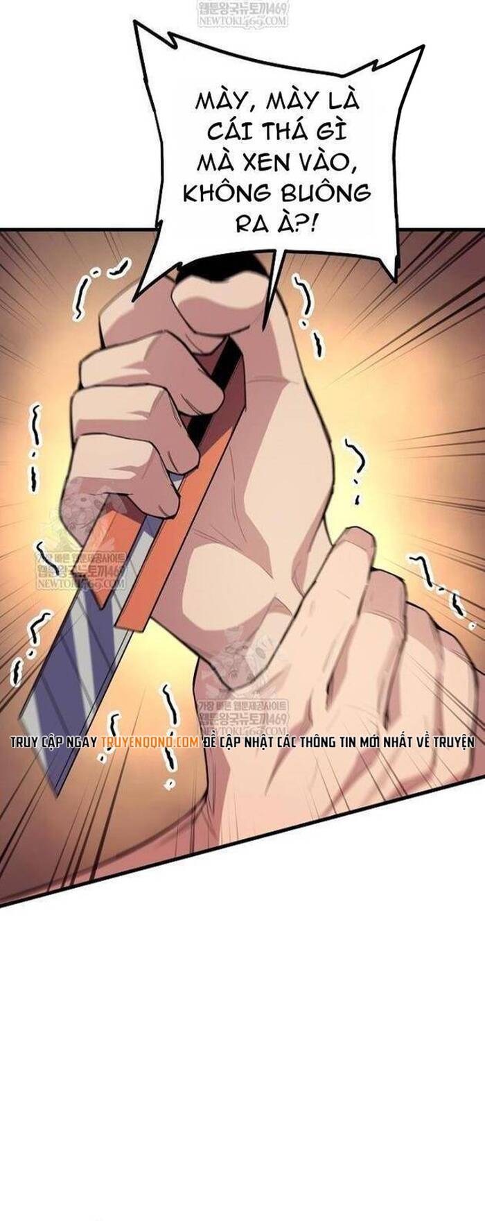 Khởi Đầu Với 13 Ẩn Kỹ Tối Thượng Chapter 7 - Trang 2