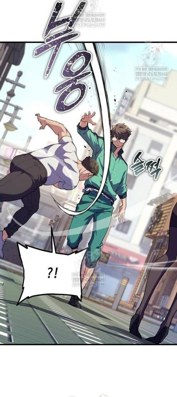 Khởi Đầu Với 13 Ẩn Kỹ Tối Thượng Chapter 7 - Trang 2