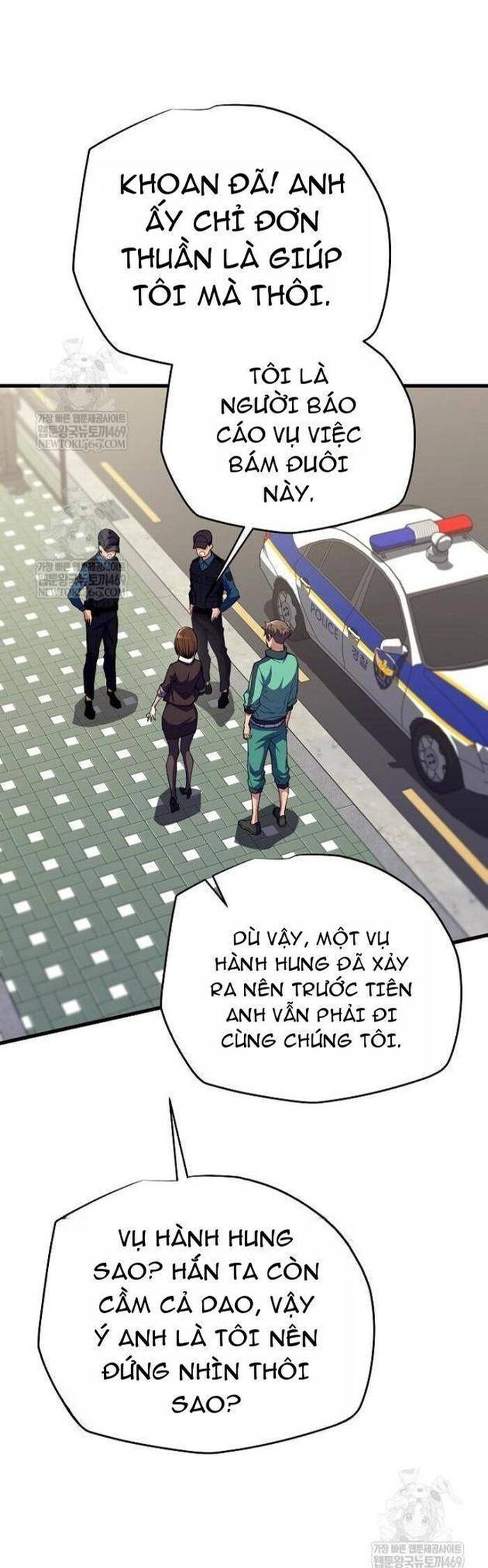 Khởi Đầu Với 13 Ẩn Kỹ Tối Thượng Chapter 7 - Trang 2