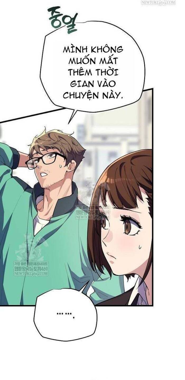 Khởi Đầu Với 13 Ẩn Kỹ Tối Thượng Chapter 7 - Trang 2