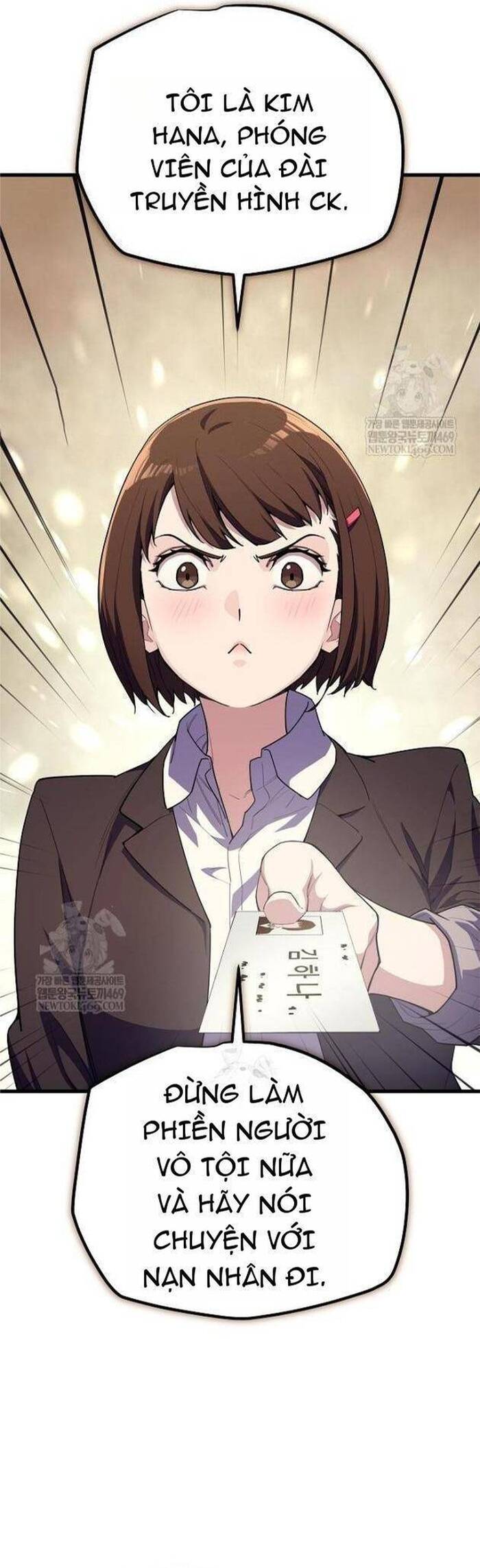 Khởi Đầu Với 13 Ẩn Kỹ Tối Thượng Chapter 7 - Trang 2