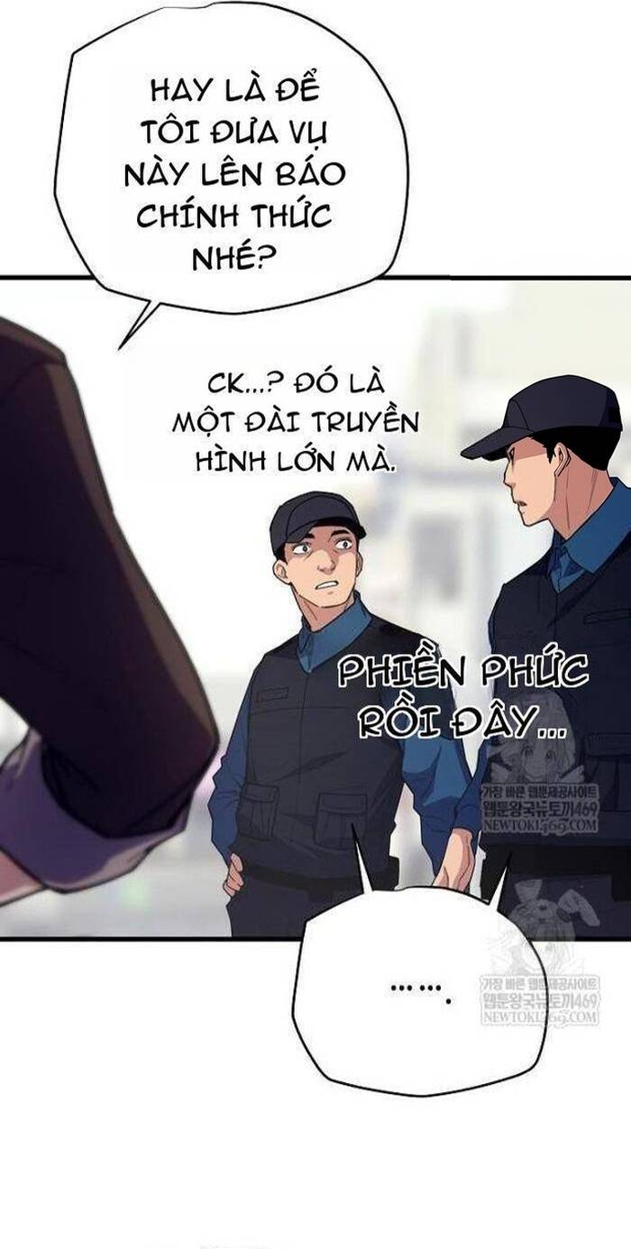 Khởi Đầu Với 13 Ẩn Kỹ Tối Thượng Chapter 7 - Trang 2