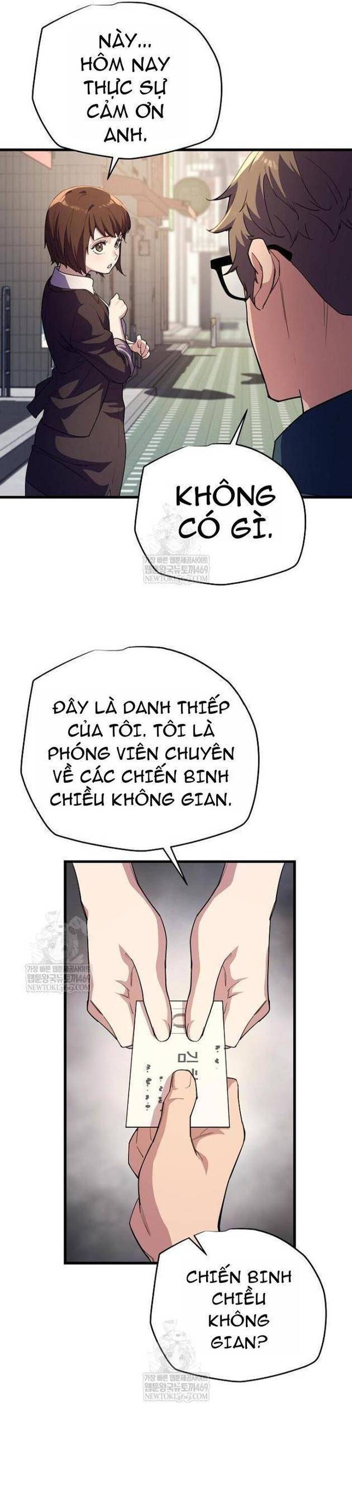 Khởi Đầu Với 13 Ẩn Kỹ Tối Thượng Chapter 7 - Trang 2