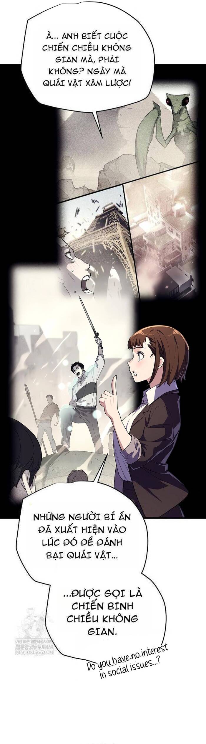 Khởi Đầu Với 13 Ẩn Kỹ Tối Thượng Chapter 7 - Trang 2