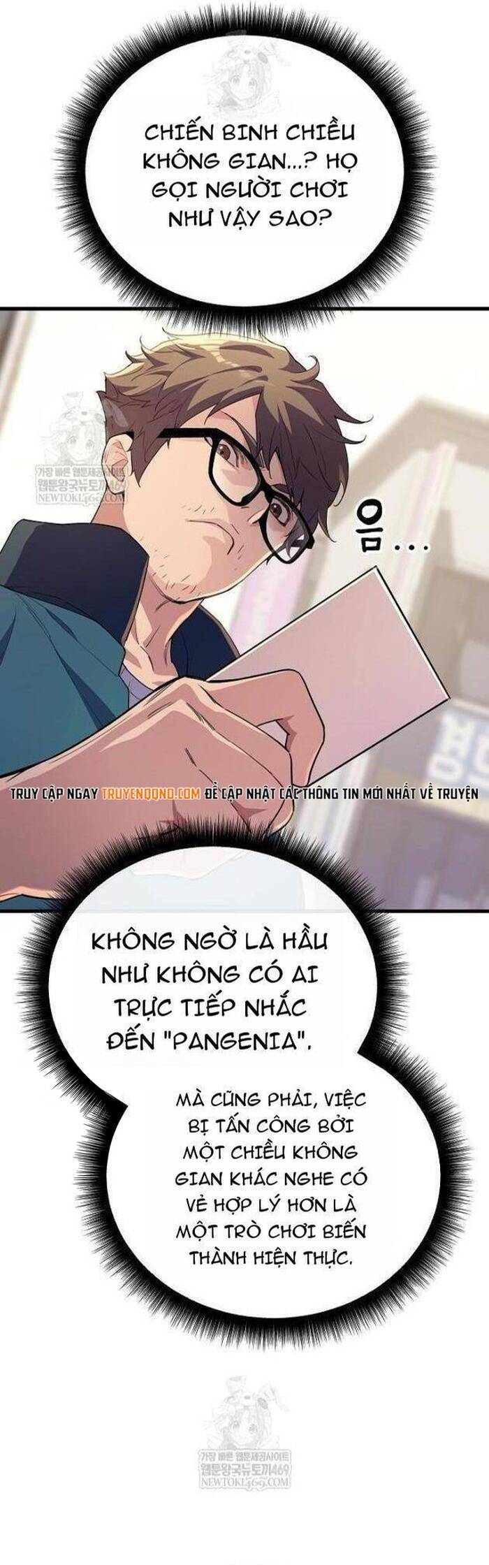 Khởi Đầu Với 13 Ẩn Kỹ Tối Thượng Chapter 7 - Trang 2