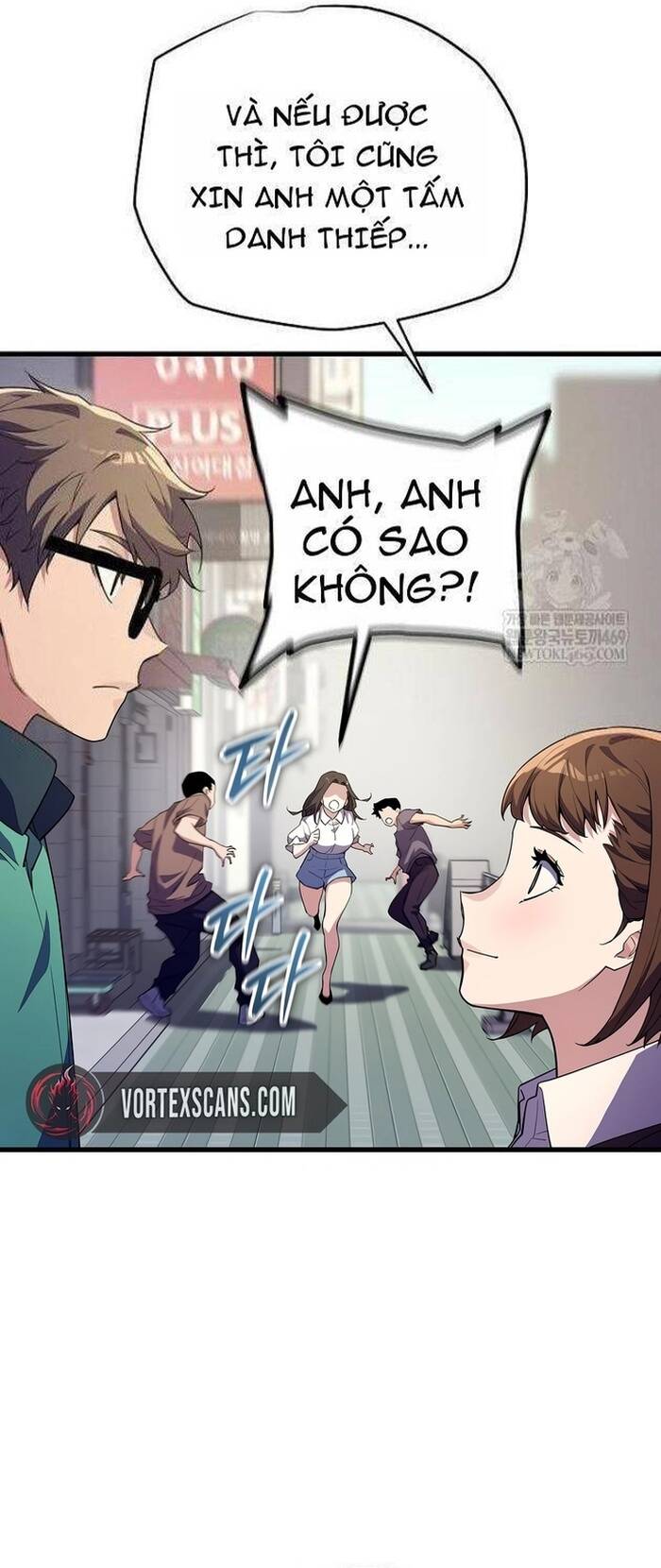 Khởi Đầu Với 13 Ẩn Kỹ Tối Thượng Chapter 7 - Trang 2