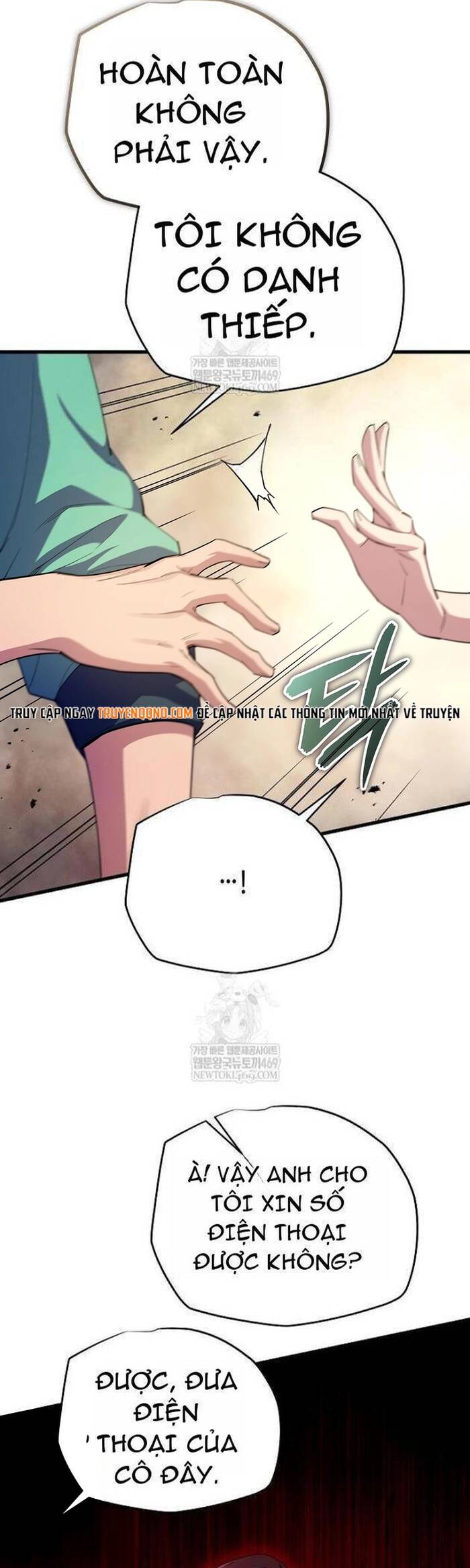 Khởi Đầu Với 13 Ẩn Kỹ Tối Thượng Chapter 7 - Trang 2