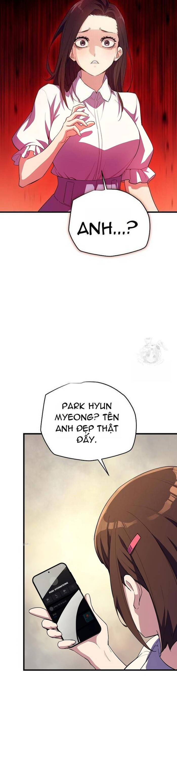 Khởi Đầu Với 13 Ẩn Kỹ Tối Thượng Chapter 7 - Trang 2