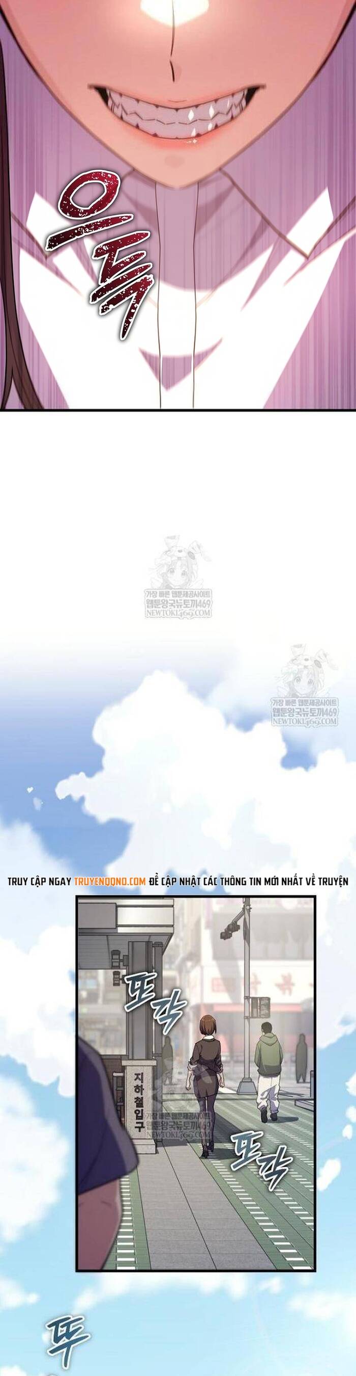 Khởi Đầu Với 13 Ẩn Kỹ Tối Thượng Chapter 7 - Trang 2