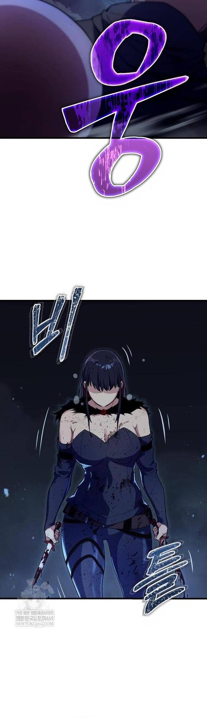 Khởi Đầu Với 13 Ẩn Kỹ Tối Thượng Chapter 7 - Trang 2