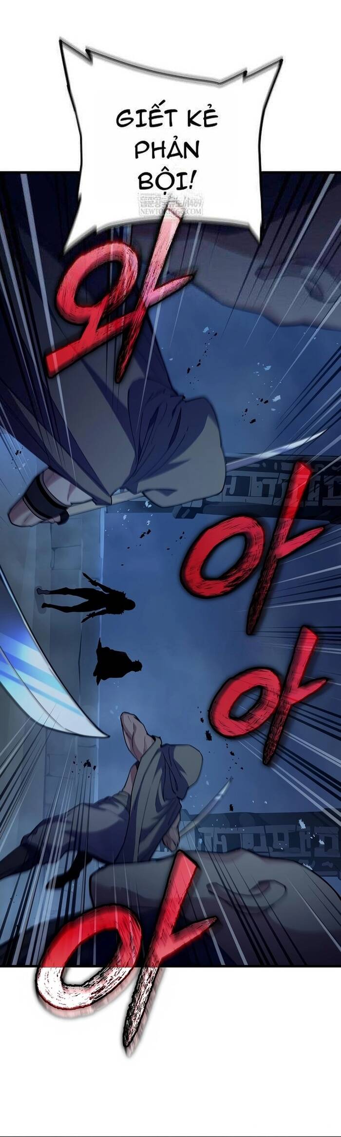 Khởi Đầu Với 13 Ẩn Kỹ Tối Thượng Chapter 7 - Trang 2