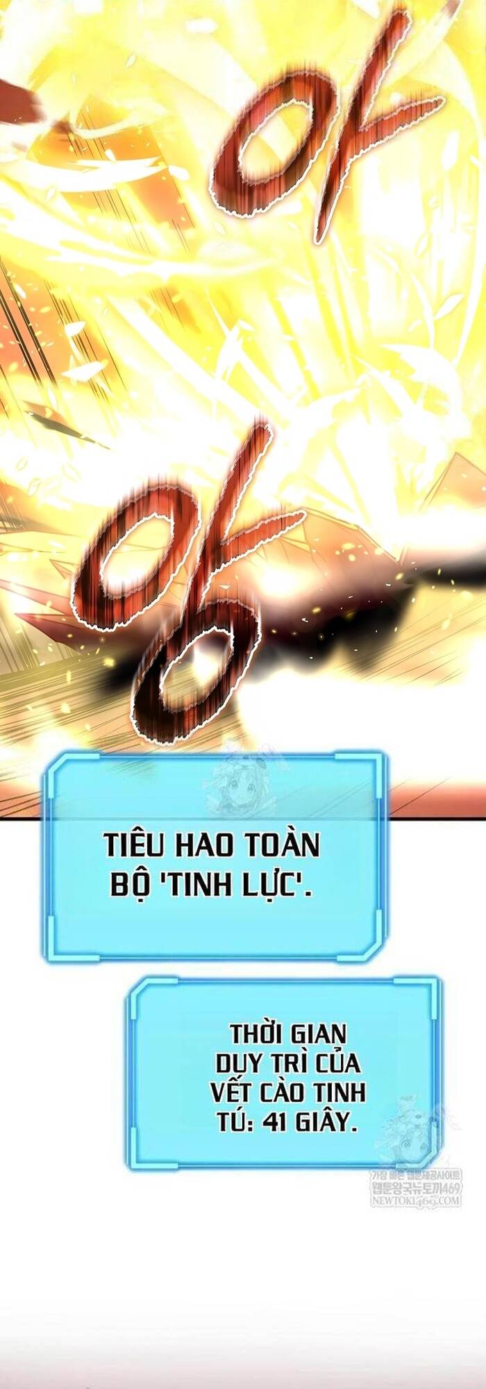 Khởi Đầu Với 13 Ẩn Kỹ Tối Thượng Chapter 7 - Trang 2