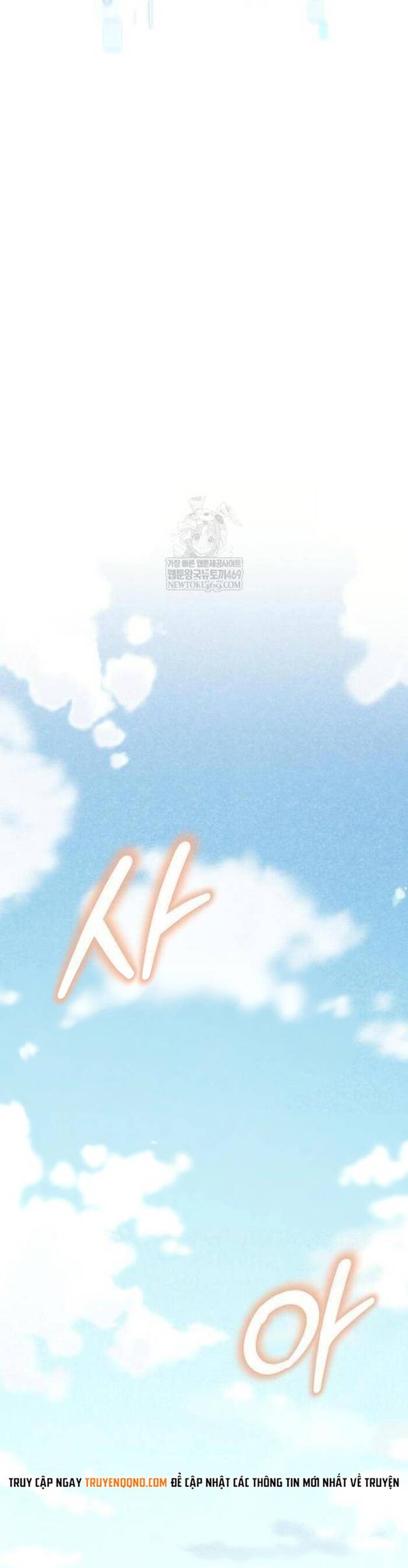 Khởi Đầu Với 13 Ẩn Kỹ Tối Thượng Chapter 7 - Trang 2