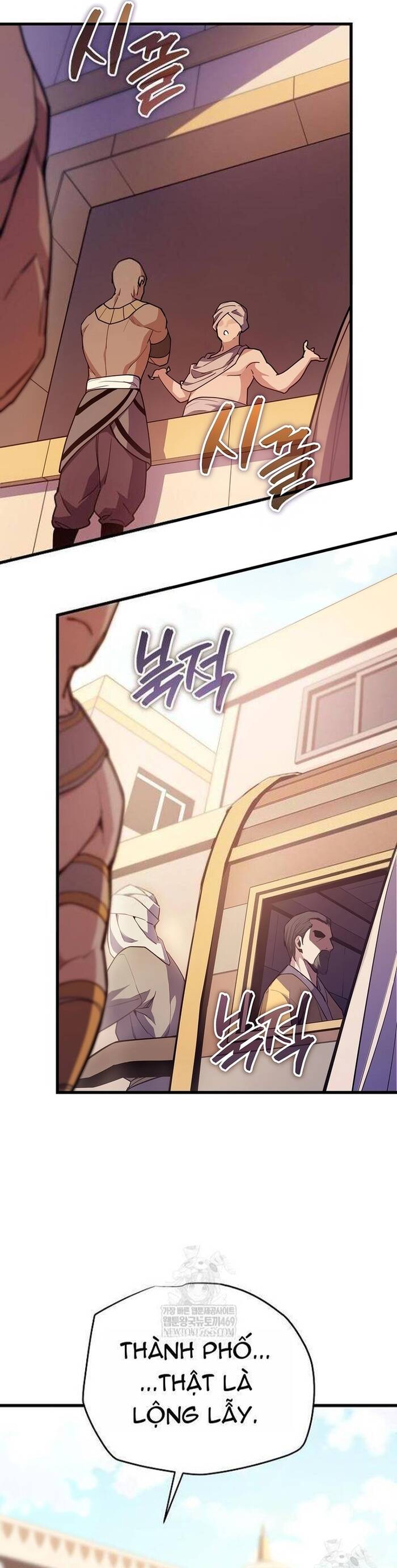 Khởi Đầu Với 13 Ẩn Kỹ Tối Thượng Chapter 7 - Trang 2