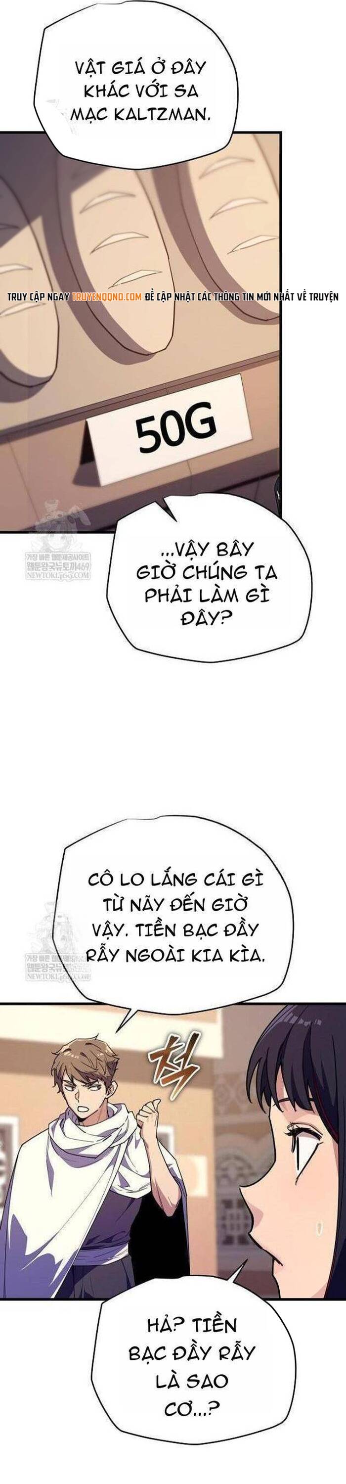 Khởi Đầu Với 13 Ẩn Kỹ Tối Thượng Chapter 7 - Trang 2