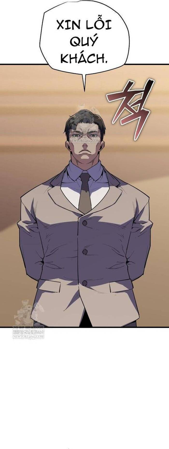 Khởi Đầu Với 13 Ẩn Kỹ Tối Thượng Chapter 8 - Trang 2