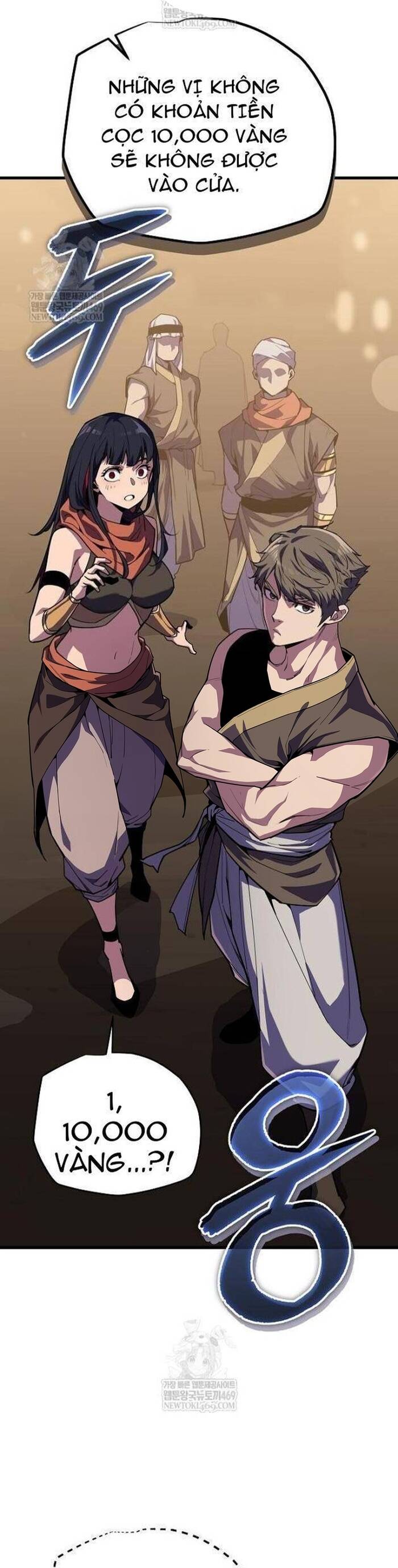 Khởi Đầu Với 13 Ẩn Kỹ Tối Thượng Chapter 8 - Trang 2