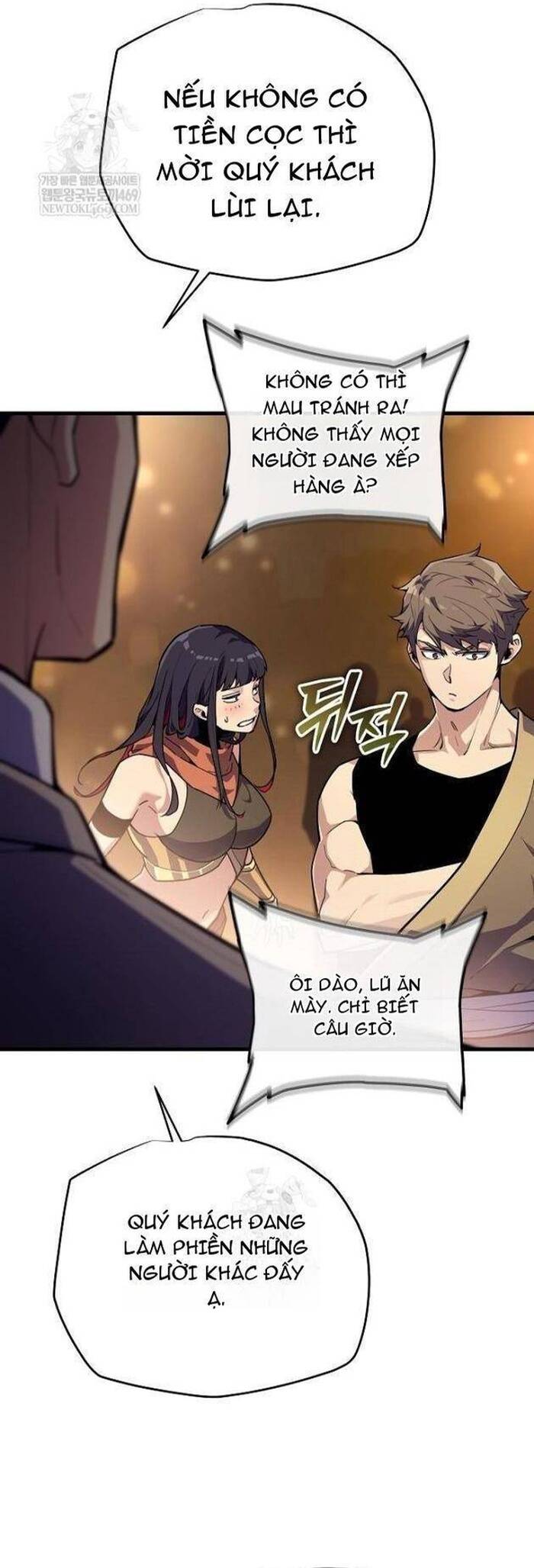 Khởi Đầu Với 13 Ẩn Kỹ Tối Thượng Chapter 8 - Trang 2