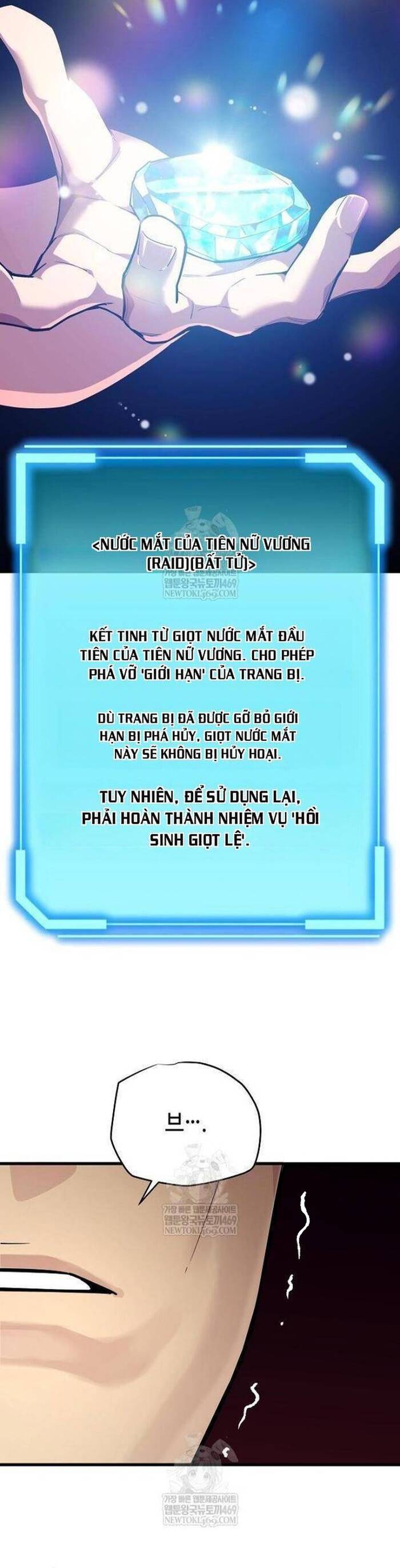 Khởi Đầu Với 13 Ẩn Kỹ Tối Thượng Chapter 8 - Trang 2