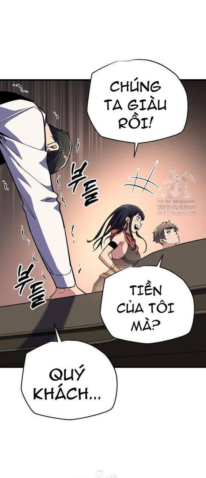 Khởi Đầu Với 13 Ẩn Kỹ Tối Thượng Chapter 8 - Trang 2