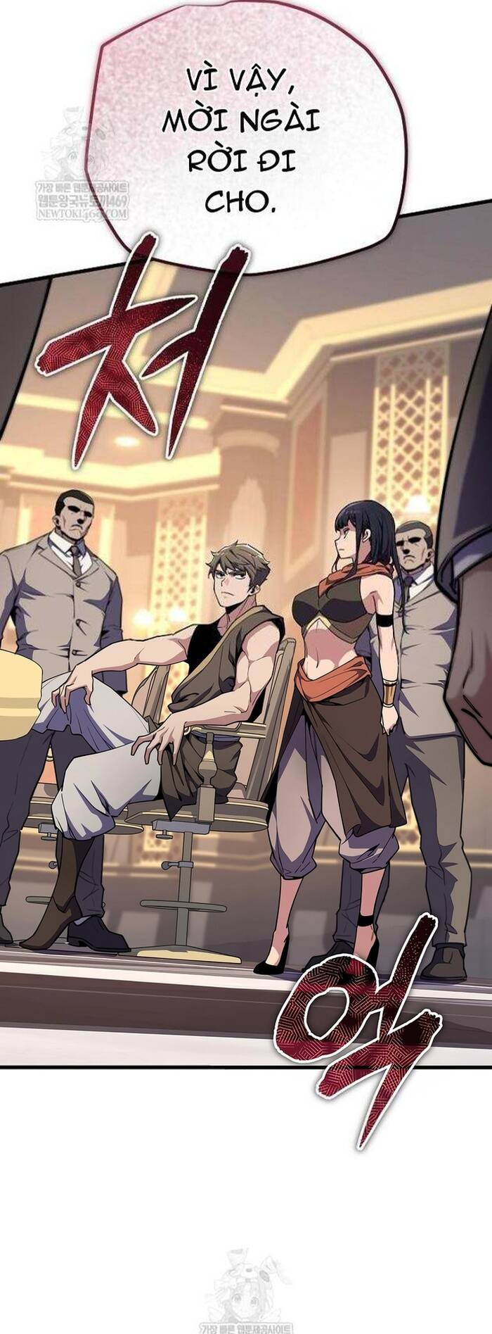 Khởi Đầu Với 13 Ẩn Kỹ Tối Thượng Chapter 8 - Trang 2